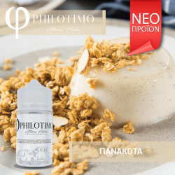 Philotimo Πανακότα